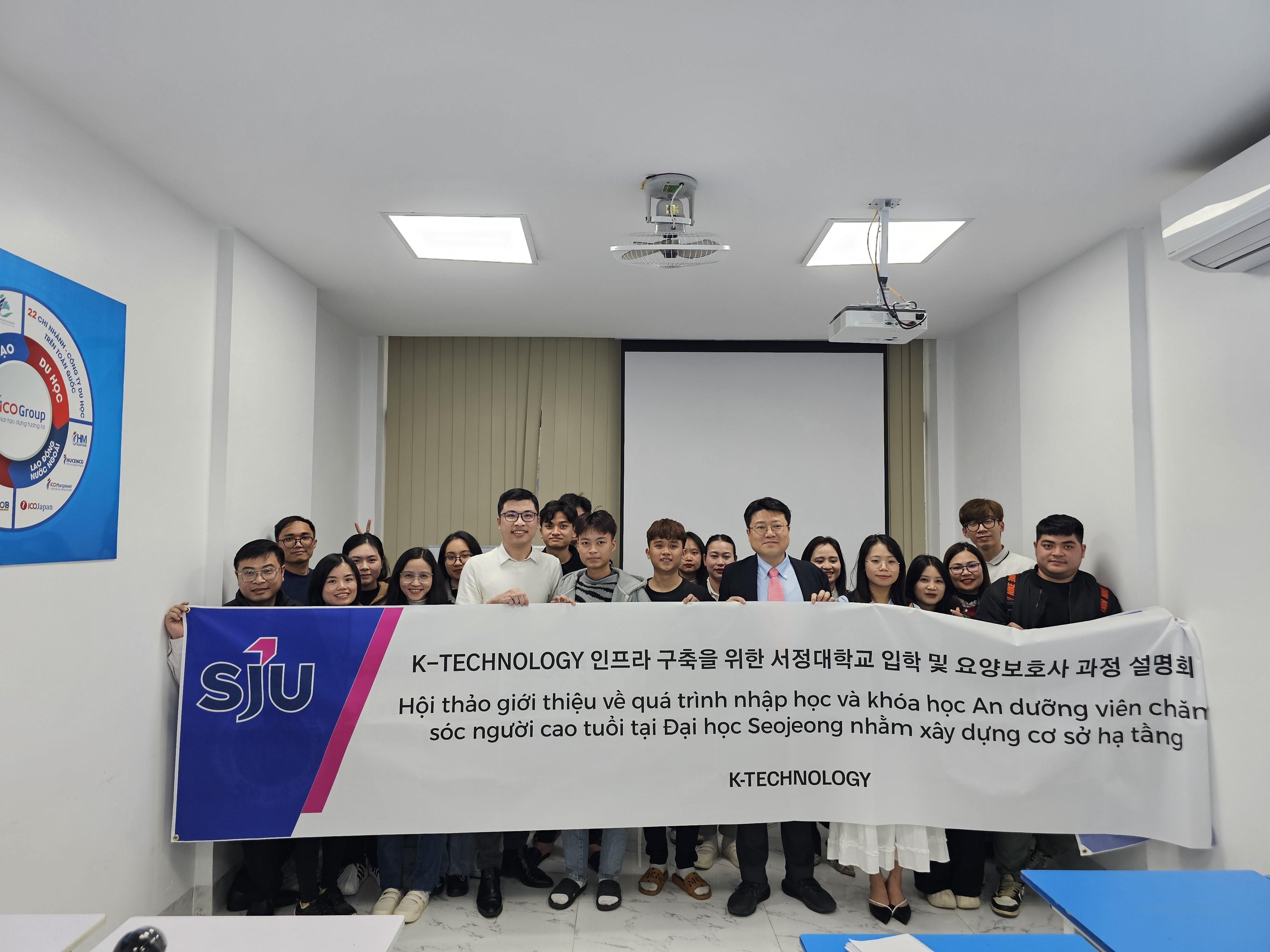 HỘI THẢO KHAI XUÂN MỚI: CÙNG TRƯỜNG ĐẠI HỌC SEOJEONG